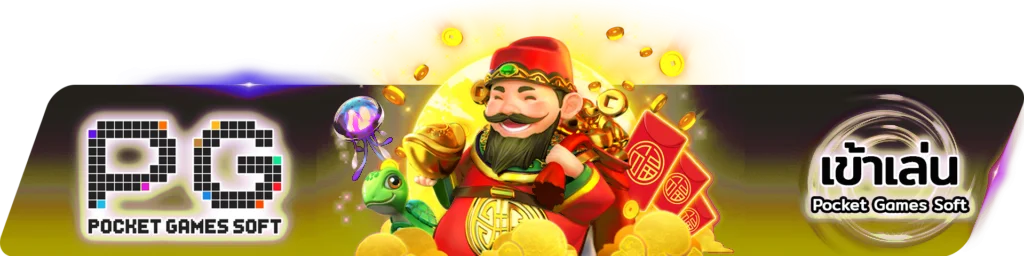SuperBet เข้าสู่ระบบ หน้าล็อกอิน Superbetusa login